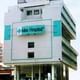 Max Hospital Image 1