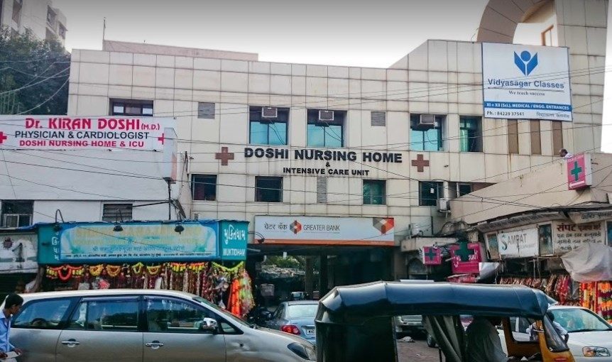 Doshi Nursing Home Image 3