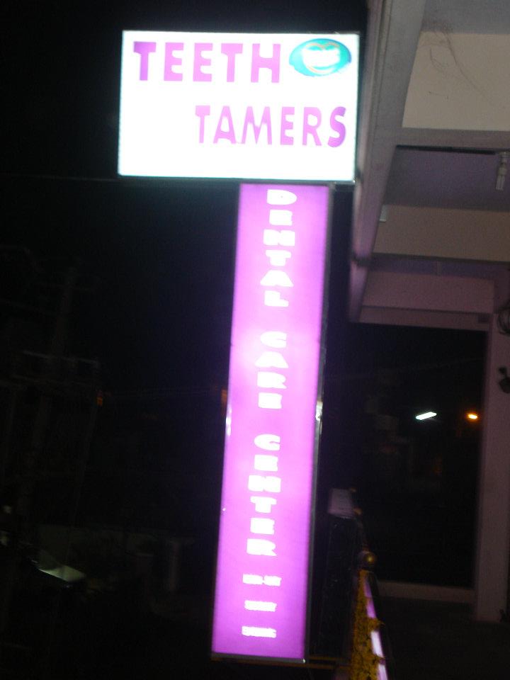 Teeth Tamers Dental Care Center Image 1