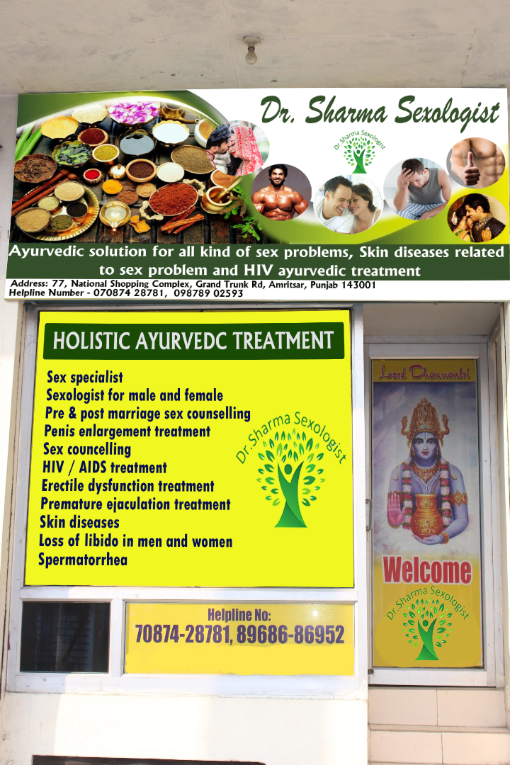 Dr Sharma Sexologist Image 1
