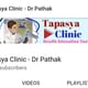 Tapasya Oral & Dental Clinic Image 5