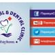 Tapasya Oral & Dental Clinic Image 4
