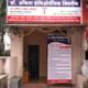 Dr.Ankita Homoeopathic Clinic Image 3