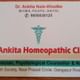 Dr.Ankita Homoeopathic Clinic Image 1