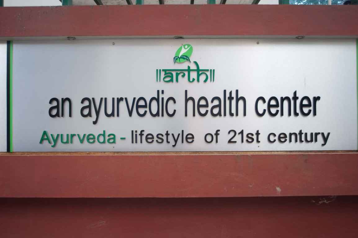 Arth Ayurveda Image 2