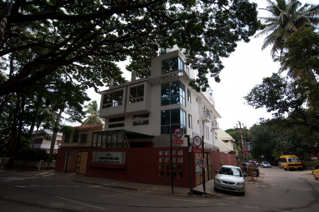 Arth Ayurveda Image 9