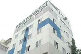 Sujay Hospital Image 1