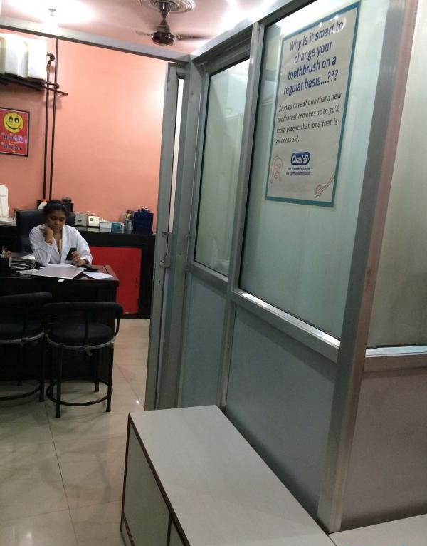 Shree Dental Care Centre Image 2