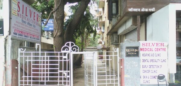ST. MARTINE HEALTHCARE Image 2