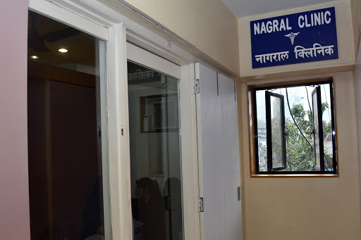 Nagral Clinic Image 1