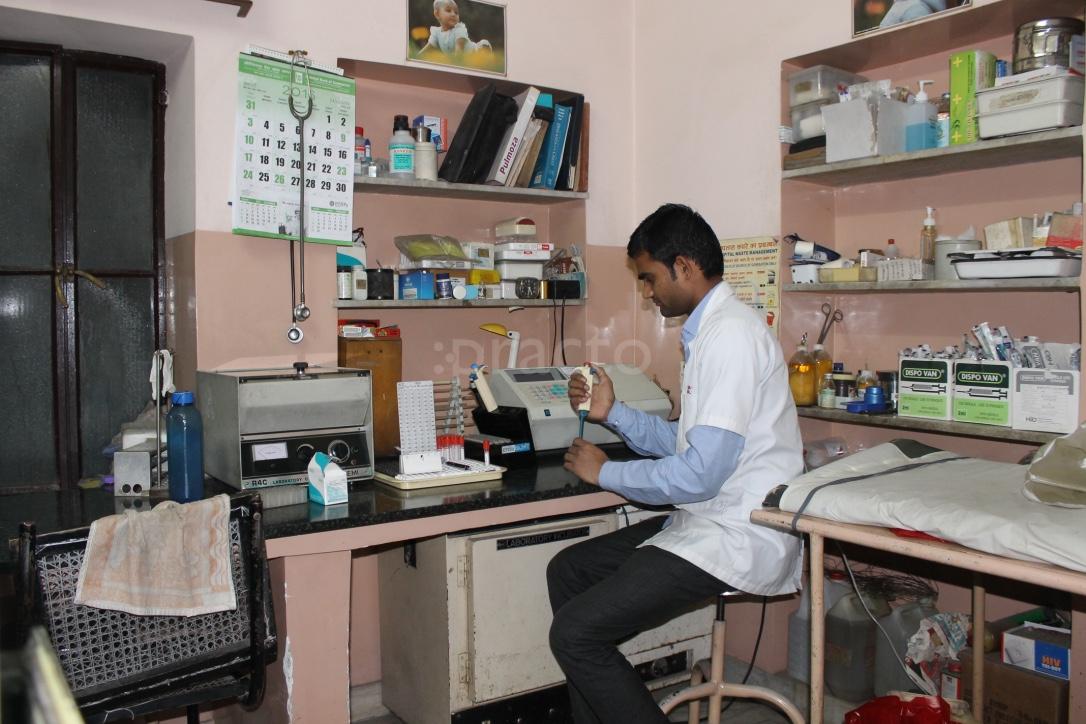 Mansarovar Hospital Image 4