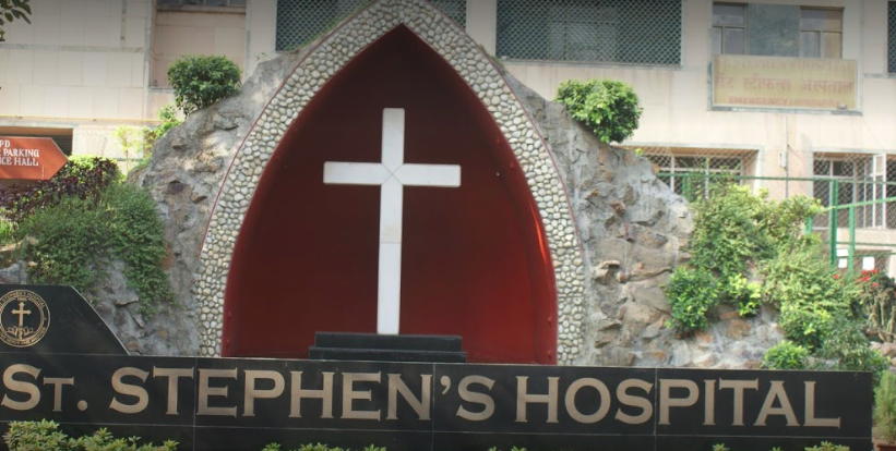 St. Stephen's Hospital Image 3