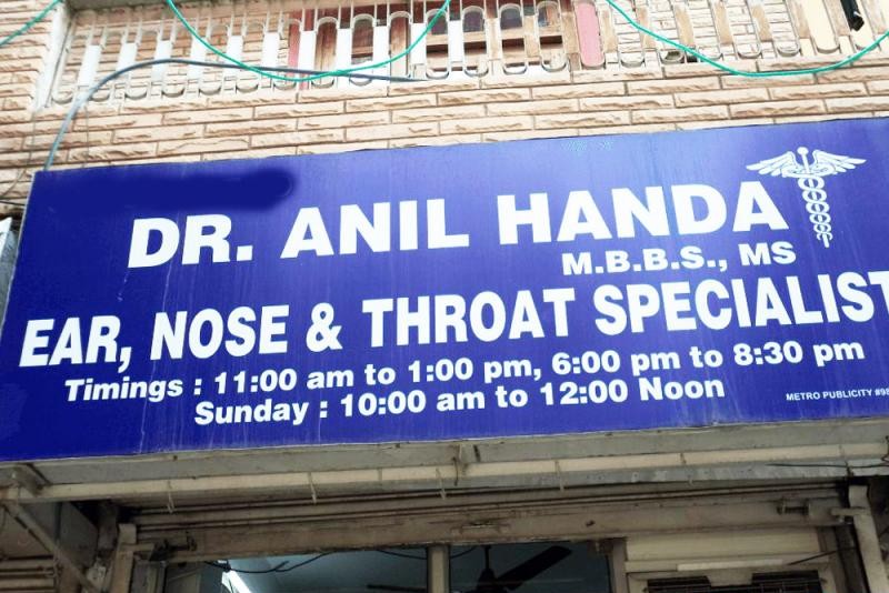 Dr. Handa's Ear Nose & Throat Clinic Image 2