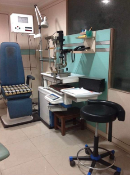 Nator Eye Clinic Image 3