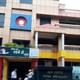 Jan Jyoti Super Specialty Eye Hospital Image 1