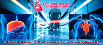Samiksha Heart Care Image 1
