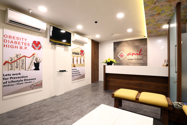 Anil Clinic Image 1