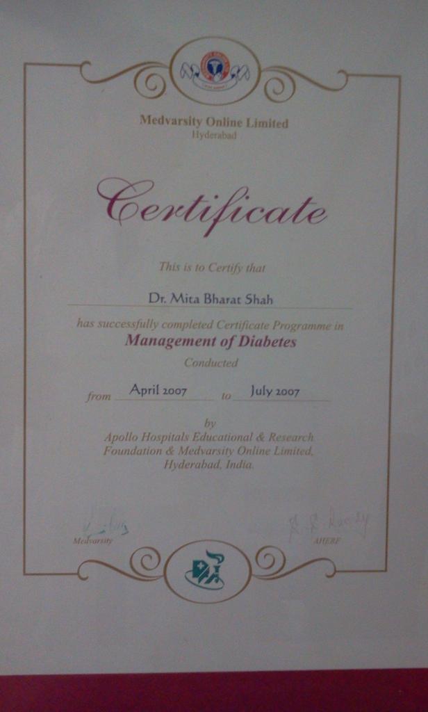 Anil Clinic Image 5