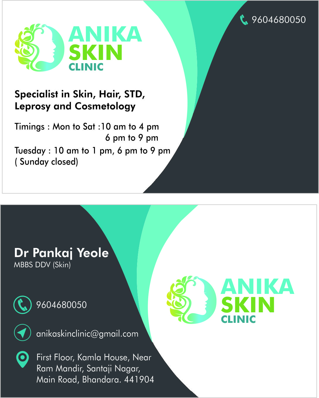 Anika Skin Clinic Image 1