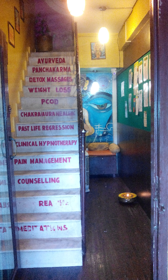 De Mantraa wellness center Image 1