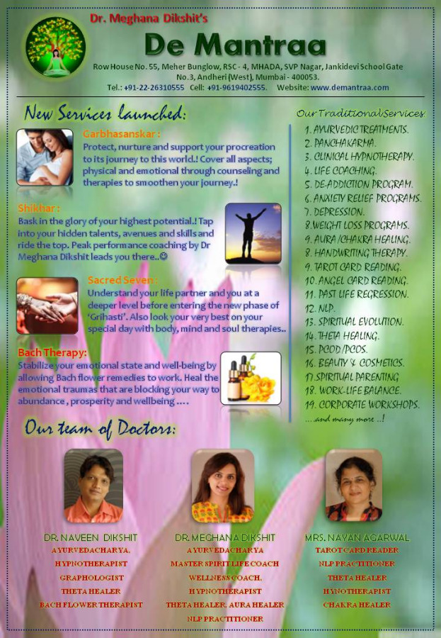 De Mantraa wellness center Image 4