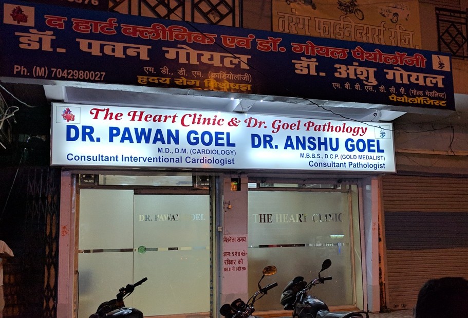 Dr. Pawan Goel M.D.(Medicine), D.M.(Cardiology) Image 2