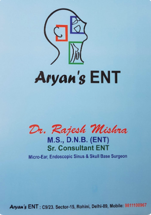 Dr Rajesh Mishra Image 1