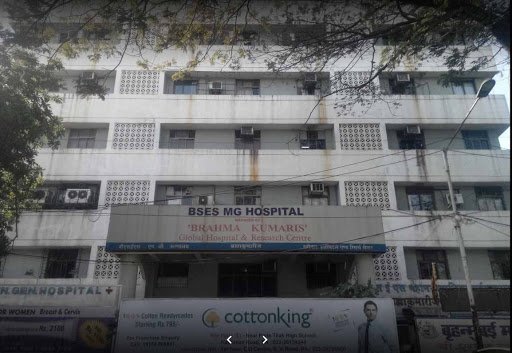 Dr. Ashok Mehta’s OPD at BSES Global Hospital Image 2