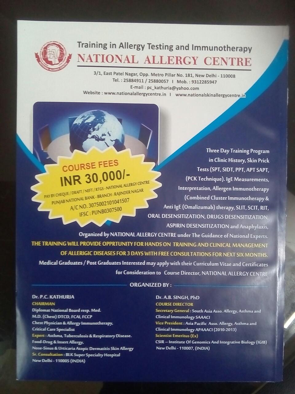 National Allergy Centre Image 8