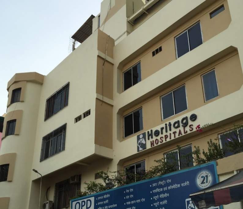 Heritage Hospitals Ltd Image 4