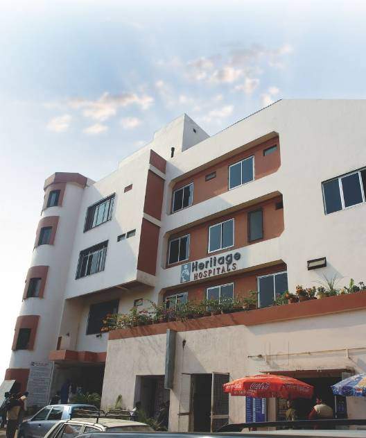 Heritage Hospitals Ltd Image 2
