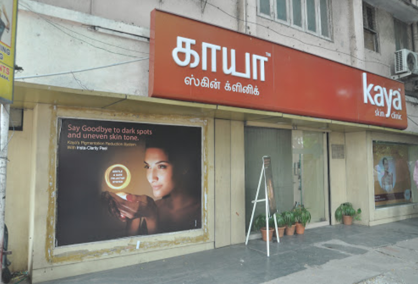 Kaya Skin Clinic - Alwarpet Image 1