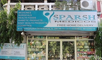 Sparsh Clinic Image 4