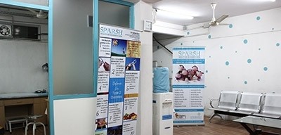 Sparsh Clinic Image 5
