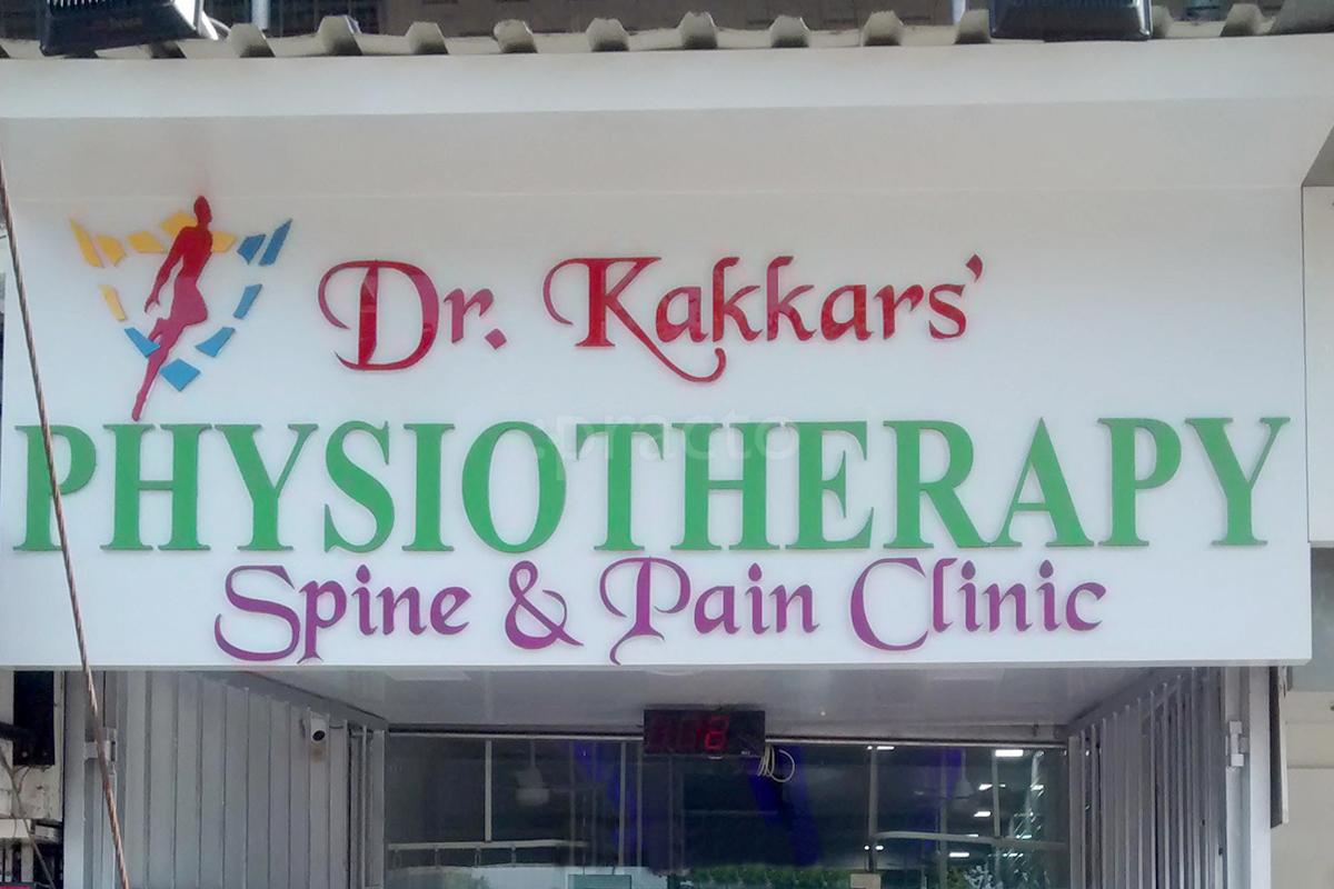 Dr.Kakkars' Physiotherapy & Rehabilitation Center Image 1