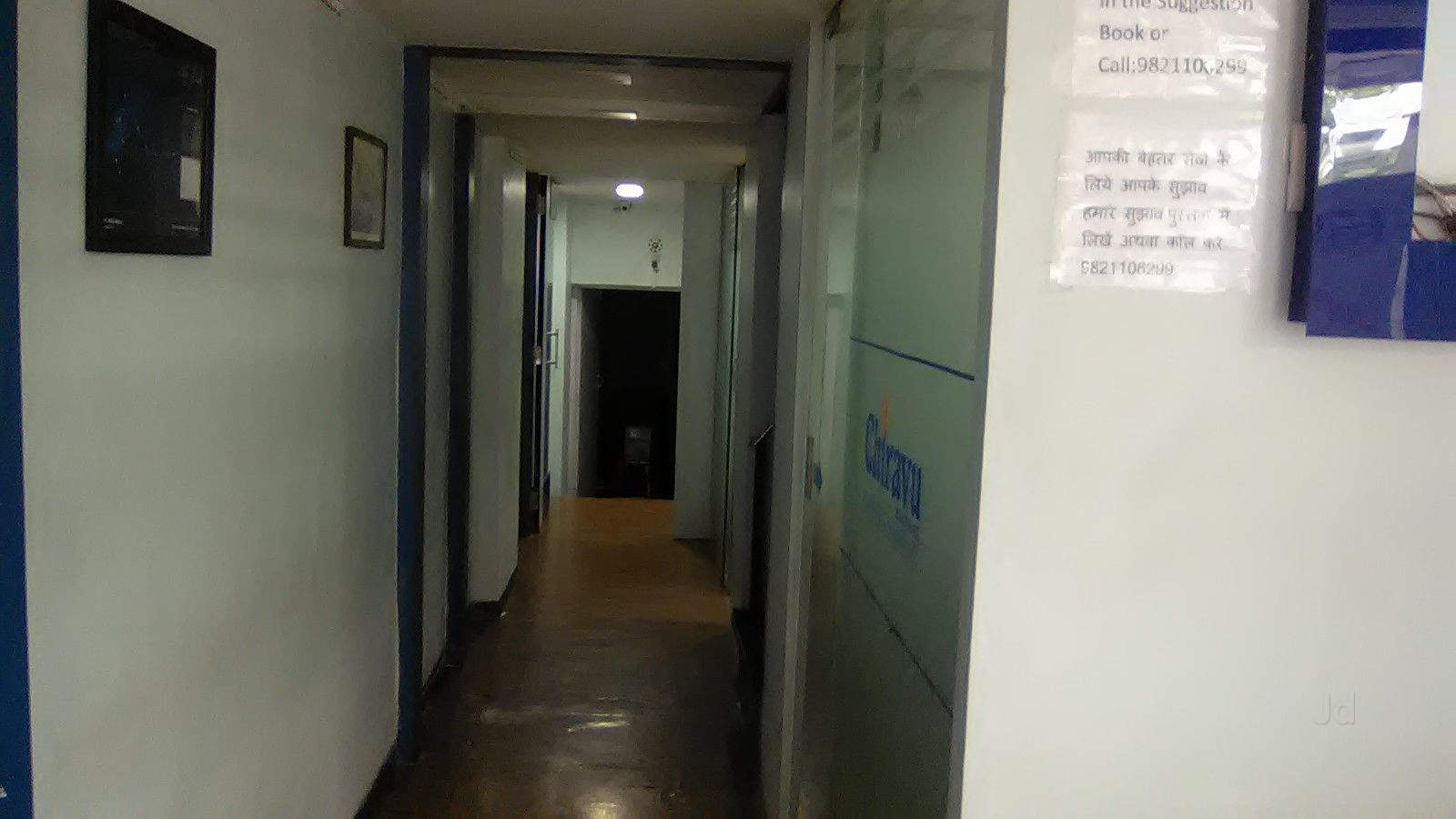 Sai hospital Image 4