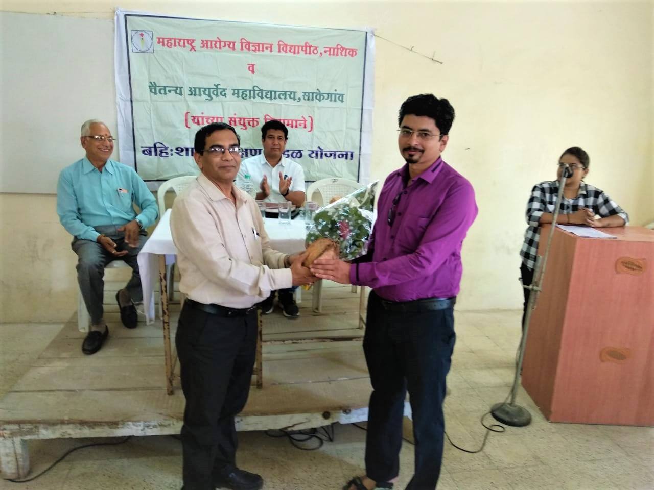 Dr. Anupam Dandgavhal At Thane Image 4
