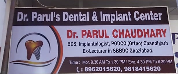 Dr. Parul's Dental & Implant Center Image 1