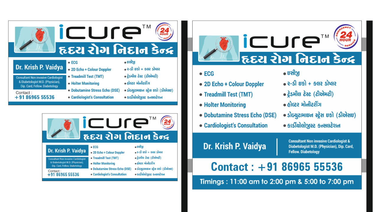 I Cure Heart & General Clinic Image 2