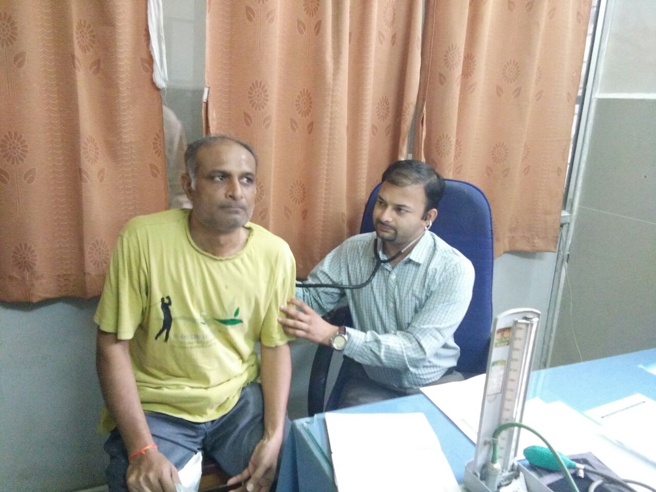 I Cure Heart & General Clinic Image 1
