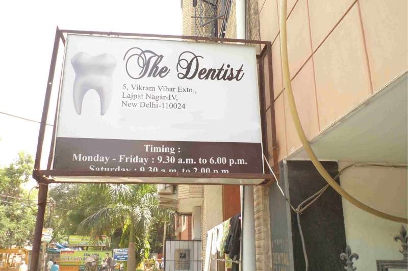The Dentist Image 2