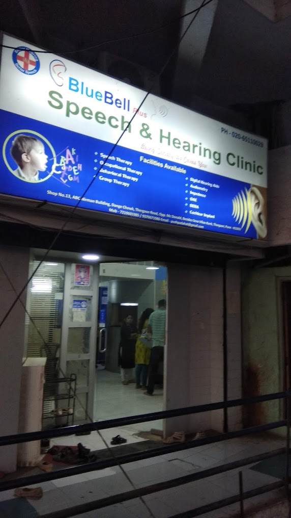 Blue Bell Plus-Hearing Aids & Speech Therapy Clinic Image 3