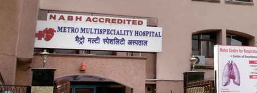Metro Multispeciality Hospital Image 2