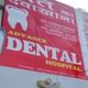 Advance Dental Hospital Image 3
