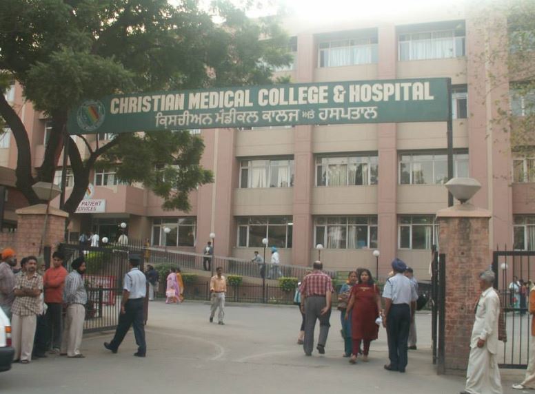 Christian Medical College & Hospital Image 1