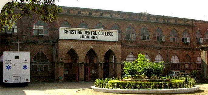 Christian Medical College & Hospital Image 2
