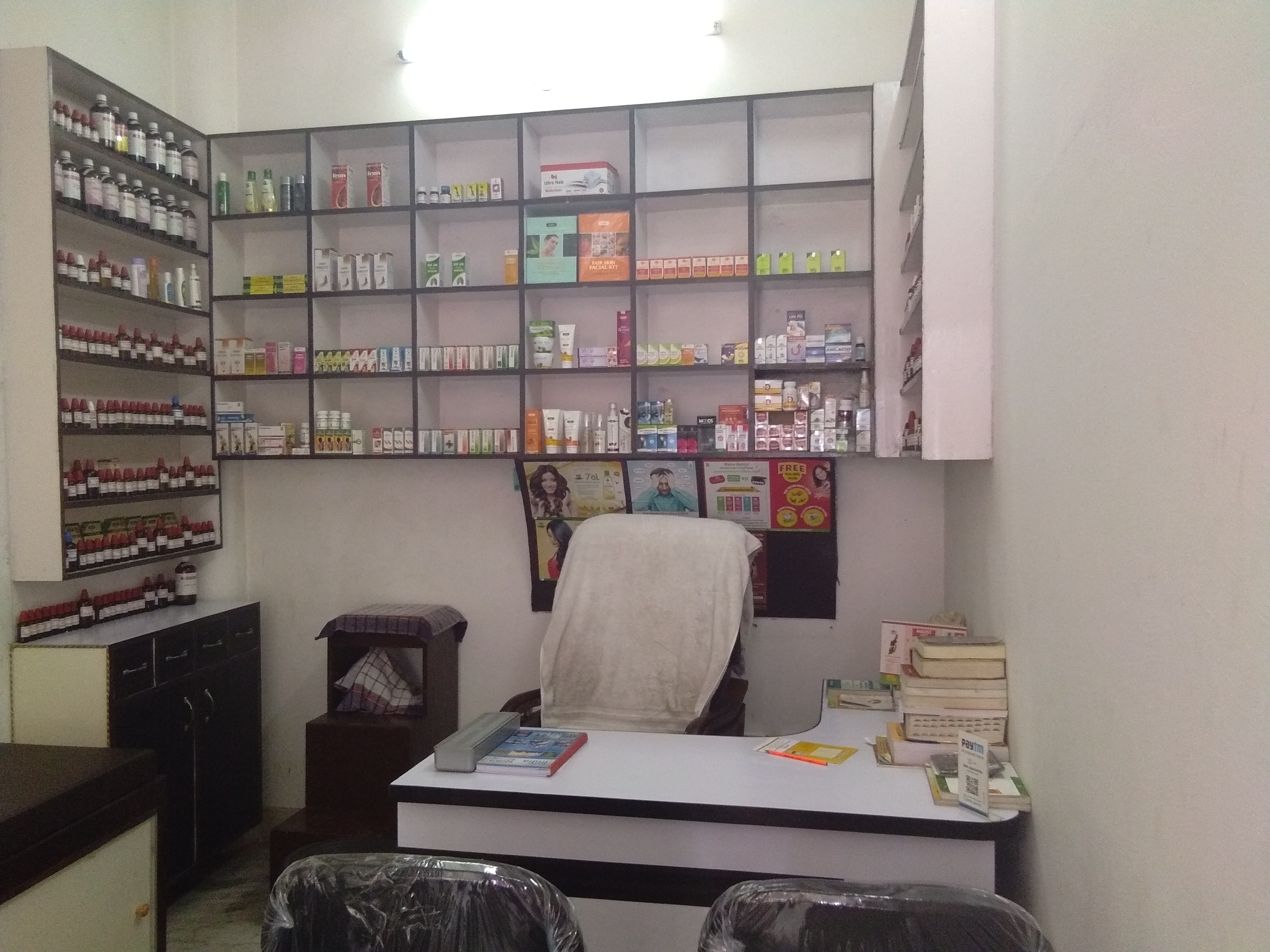 Dr Uniyal's Homeopathic Clinic Image 2