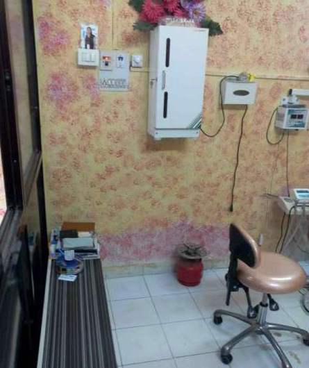 BORADE ENT & DENTAL CLINIC Image 2