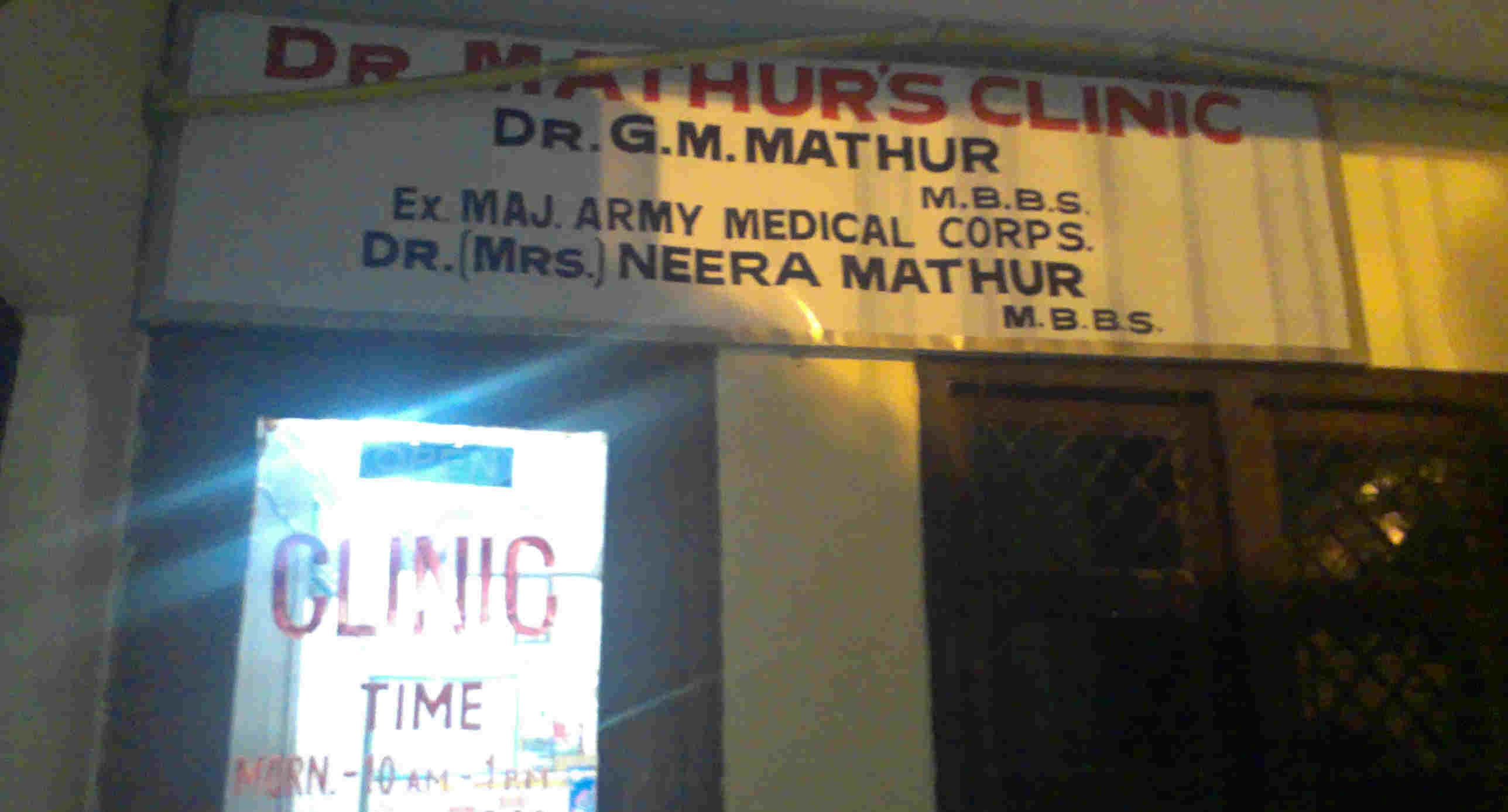 Dr.Mathur's Clinic Image 1