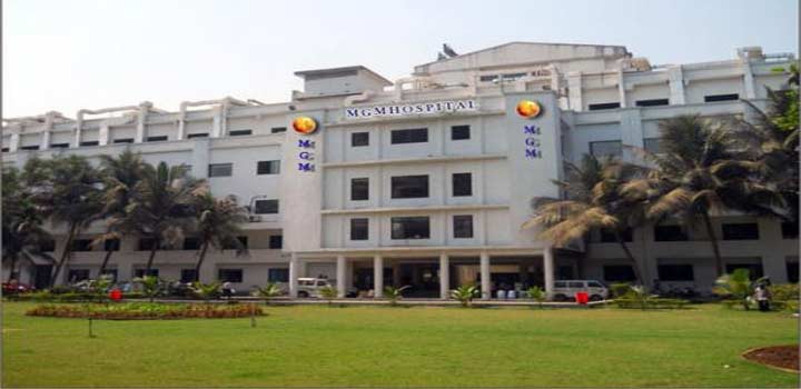 MGM hospital Image 1